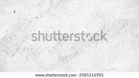 Old concrete construction. Concrete is a composite material consisting of fine and coarse aggregates bonded together with liquid cement (cement paste), which hardens (hardens) over time Photo stock © 