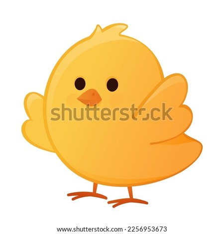 Baby Chick Clip Art | Free download on ClipArtMag