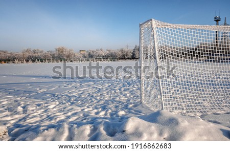 Image, Stock Photo Sports field in winter in Neukölln