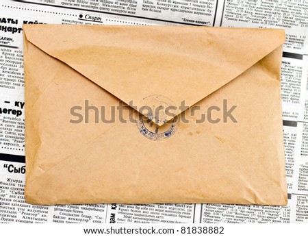 old postal envelope
