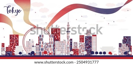 Tokyo Japan city skyline with skyscrapers and sun. Vector illustration. Cityscape with landmarks.