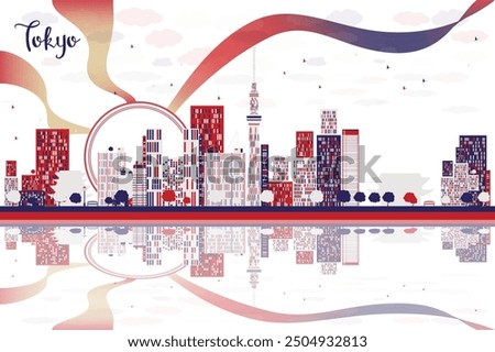 Tokyo Japan city skyline with skyscrapers, sun and reflections. Vector illustration. Cityscape with landmarks.