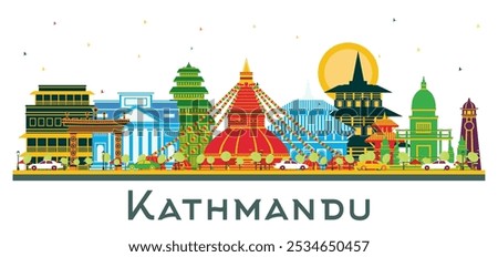 Kathmandu Nepal City Skyline with Color Buildings isolated on white. Vector Illustration. Business Travel and Tourism Concept with Historic Architecture. Kathmandu Cityscape with Landmarks.