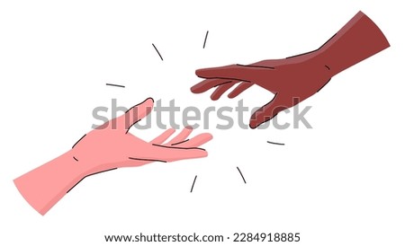 Vector illustration depicting the hands of people reaching out to each other. People belonging to different races extend their hands to each other. The concept of unity, goodness, mutual assistance.