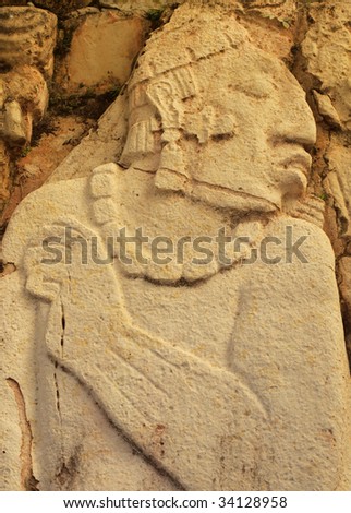 Close up of ancient carving of Mayan prisoner. Ruins of Palenque, Chiapas state, Mexico.