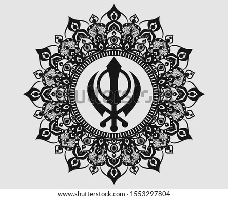 Khanda Sikh symbol with beautiful pattern graphic, Khanda Sikh symbol logo graphics design.