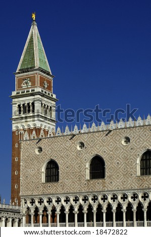 Italie, Venice, doges palace