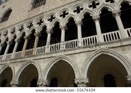 Italy, Venice, doges palace,