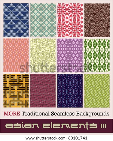 Twelve More Traditional Japanese Seamless Patterns With Geometric And ...
