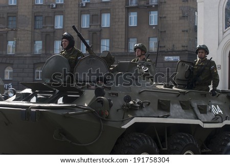 Novosibirsk, Russia  - MAY 9 celebratory parade of victory in Great Patriotic War ( World War II ). May 9, 2014 in Novosibirsk, Russia