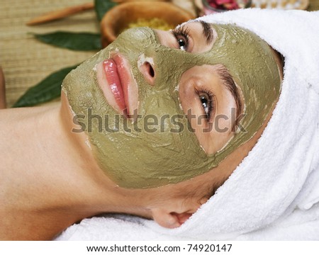 Spa Facial Mud Mask.Dayspa