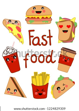 Tacos Clip Art Cartoon Cute Taco Clipart Stunning Free Transparent Png Clipart Images Free Download