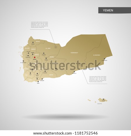 Stylized vector Yemen map.  Infographic 3d gold map illustration with cities, borders, capital, administrative divisions and pointer marks, shadow; gradient background. 