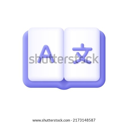 Vocabulary open book, dictionary. E-learning and education, learning language courses concept. 3d vector icon. Cartoon minimal style.