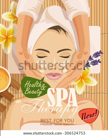 Stock vector illustration beautiful woman taking facial massage treatment in the spa salon on bamboo background