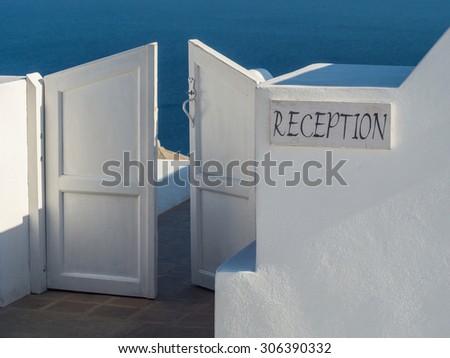 Greek hotel reception sign