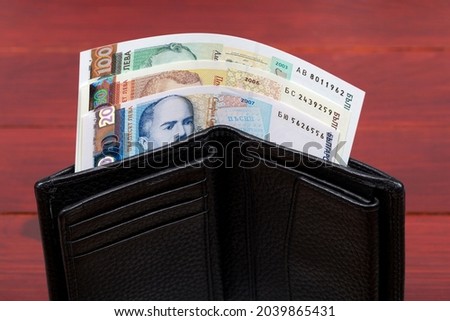 Bulgarian money - lev in the black wallet Photo stock © 