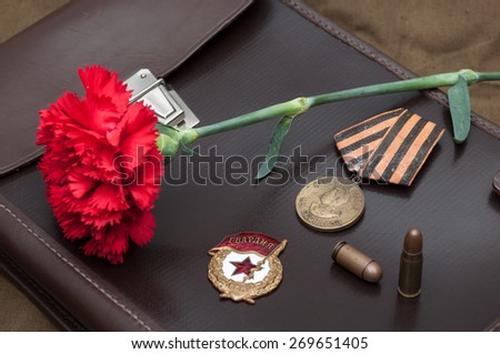 9 May. Still life with vintage objects dedicated to Victory Day.
