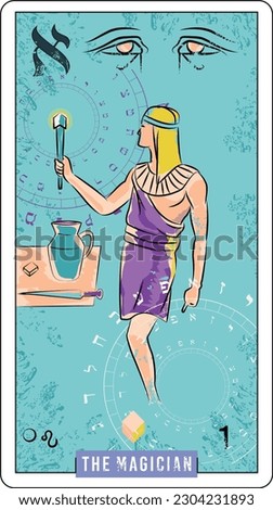 first egyptian tarot card called The Magician. vector illustration to guess the future