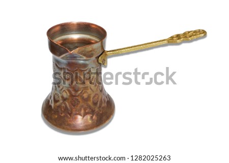 EGYPTIAN COFFEE MAKER SET IBRIK CEZVE | Coffee maker, Coffee EGYPTIAN COFFEE MAKER SET IBRIK CEZVE | Coffee maker, Coffee