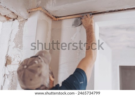 Image, Stock Photo Moisture in the masonry or a secret message?