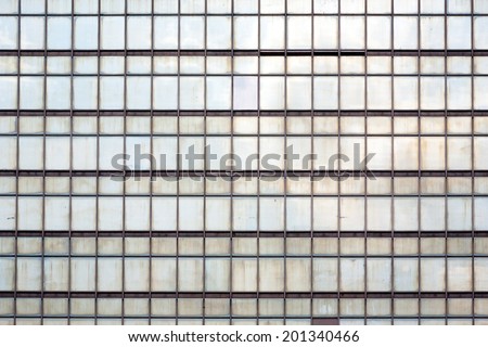 Dirty mirror scyscrapers facades textures