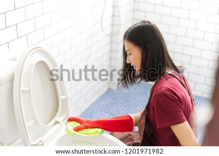 Similar – Image, Stock Photo Sponge side view Cleaning