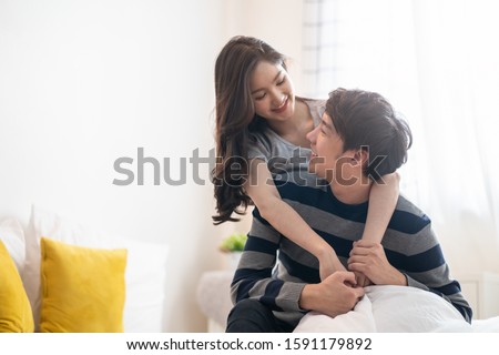 Similar – Image, Stock Photo Young asian boy stay alone and sadness