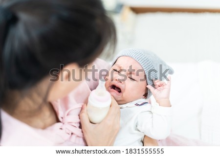 Similar – Image, Stock Photo Portrait of cute crying boy