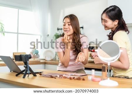 Japanese Lesbian Office Girls