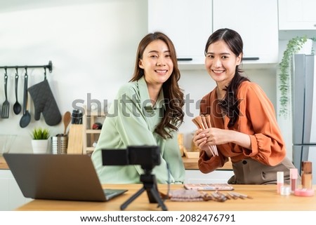 Japanese Lesbian Office Girls