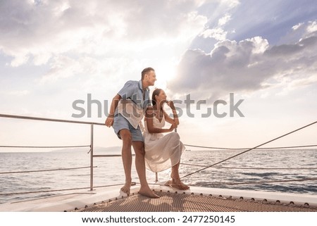 Similar – Image, Stock Photo Catamaran on the beach on a sunny day