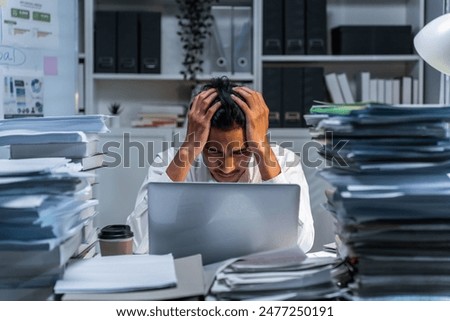 Similar – Image, Stock Photo Sitting in the late summer light and soaking up the sun.