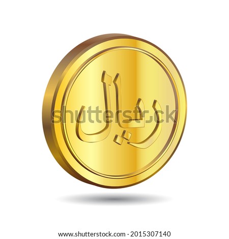 3D Vector illustration of Gold Saudi Riyal Coin isolated on white color background. SAR is the official currency of Saudi Arabia.