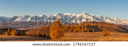 Similar – Image, Stock Photo autumn landscape of mountains and lake in Georgia