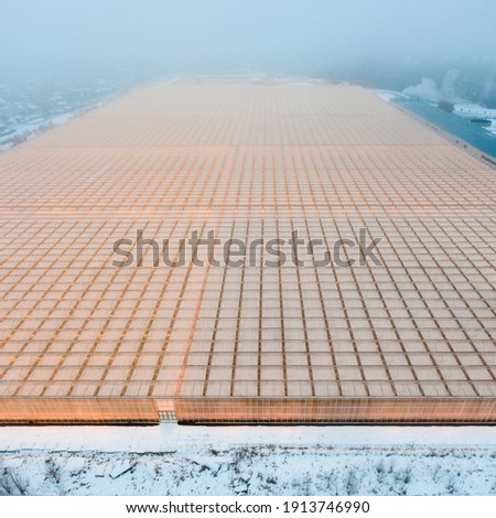 Similar – Image, Stock Photo Winter from above