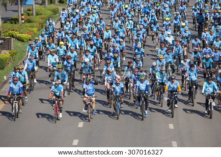Udon Thani,THAILAND, AUG 16-2015 : Bike for Mom goes into Guinness World Records, This event show respected to Queen of Thailand by the participant for world\'s biggest bike ride inThailand.