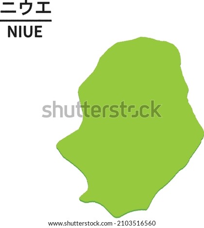 NIUE map. World map country vector illustration. Text means 
