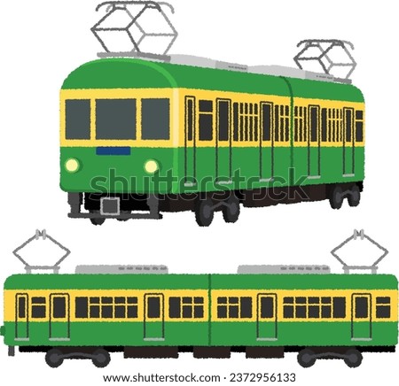 Illustration of a Japanese train. The Enoden runs from Kamakura Station on the Yokosuka Line to Fujisawa Station on the Tokaido Main Line via Enoshima Station.