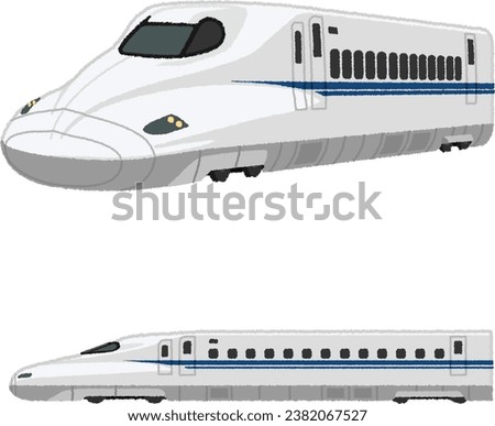 N700  ``Nozomi,'' ``Hikari,'' and ``Kodama'' is illustration of a Japanese train.