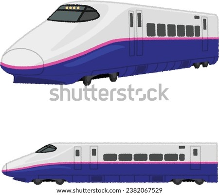 The E2 series ``Yamabiko Toki'' is illustration of a Japanese train.  