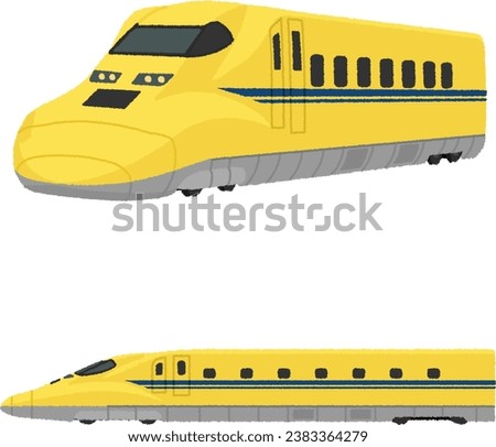 doctor yellow is illustration of a Japanese train.