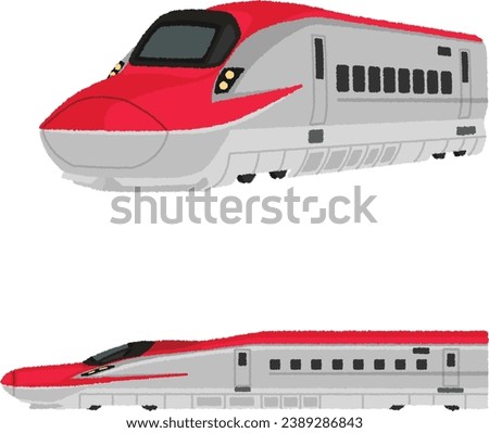 Illustration of train operating in Japan.