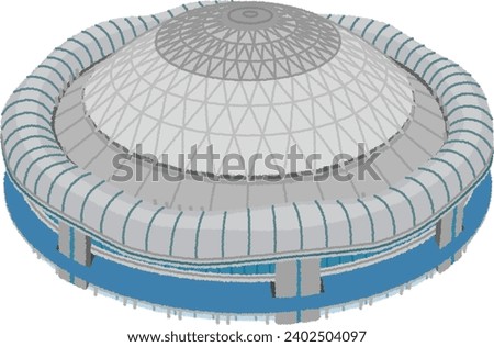 Kyocera Dome Osaka is a multipurpose dome stadium and a leisure complex that includes a multipurpose hall.