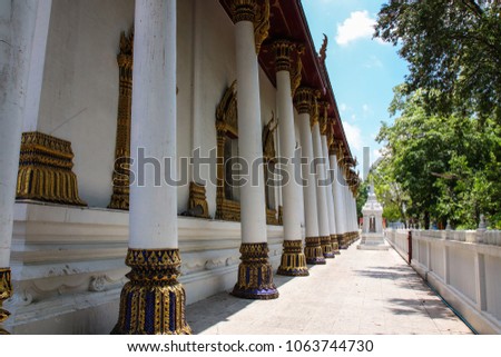 Similar – Image, Stock Photo Buddha as pillar saint