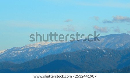 Similar – Image, Stock Photo Amazing sundown in highlands in summer