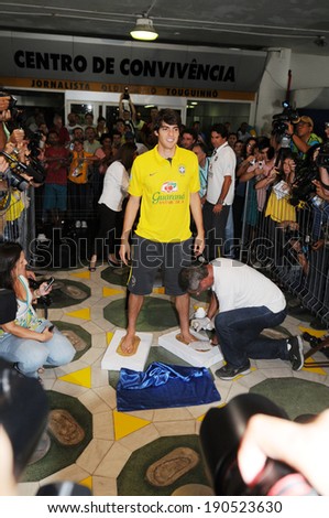 Rio de Janeiro - Brazil, June 15, 2010-world cup (player of the Brazilian national football team CACA) PUTS FOOT IN THE HALL OF CELEBRITIES FAMOUS FOOTBALL STADIUM IN MARACANÃ?Â?