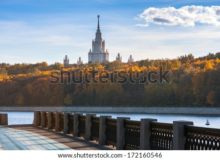 View on the Moscow river embankment and Lomonosov Moscow State University, Moscow, Russia