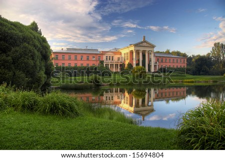 Mansion in Moscow Botanic garden