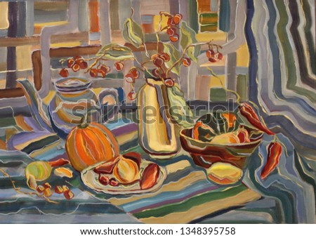 Picture. Butter. Creativity of the artist. Original writing style. Unusual. Pumpkins, vegetables, peppers, onions, apples. Stylish. Painting in the interior. Work of fiction. Bright. juicy still life.